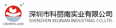Shenzhen Keli Nan Industrial Co., Ltd.